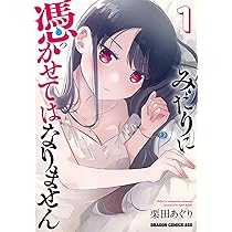 71fR+Q5IqwL._AC_UL210_SR210,